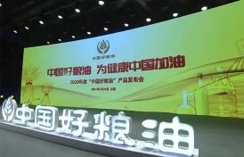 湖北好色先生TV传媒批發