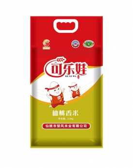 湖北仙桃好色先生TV传媒