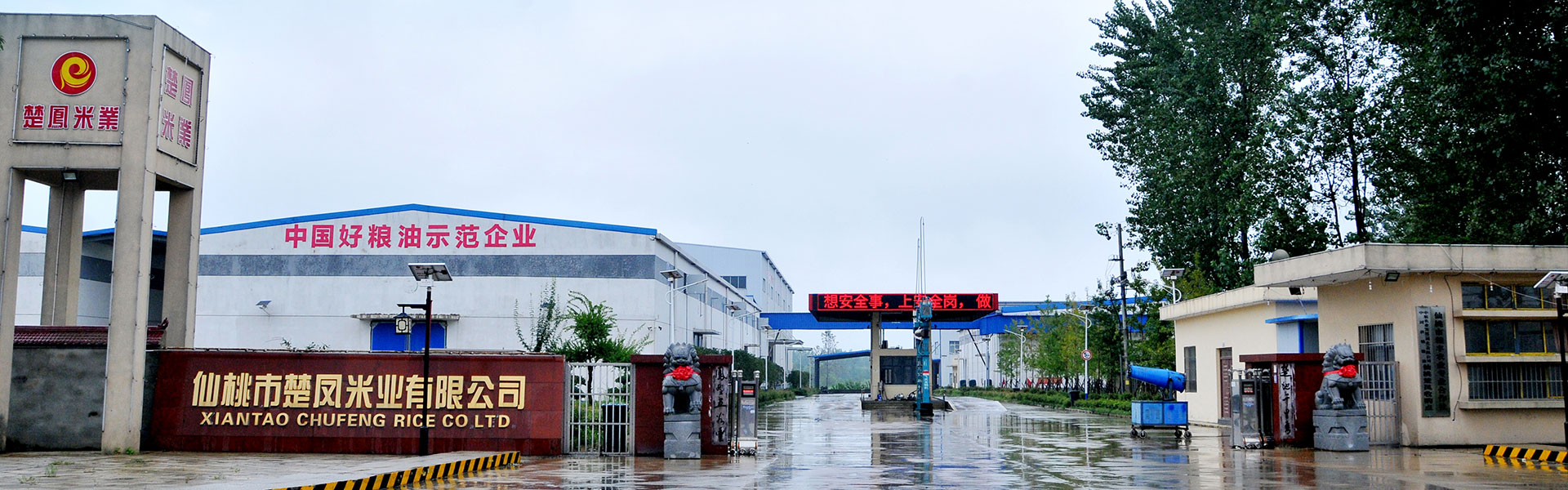 湖北仙桃好色先生TV传媒,仙桃好色先生TV传媒,湖北好色先生TV传媒批發