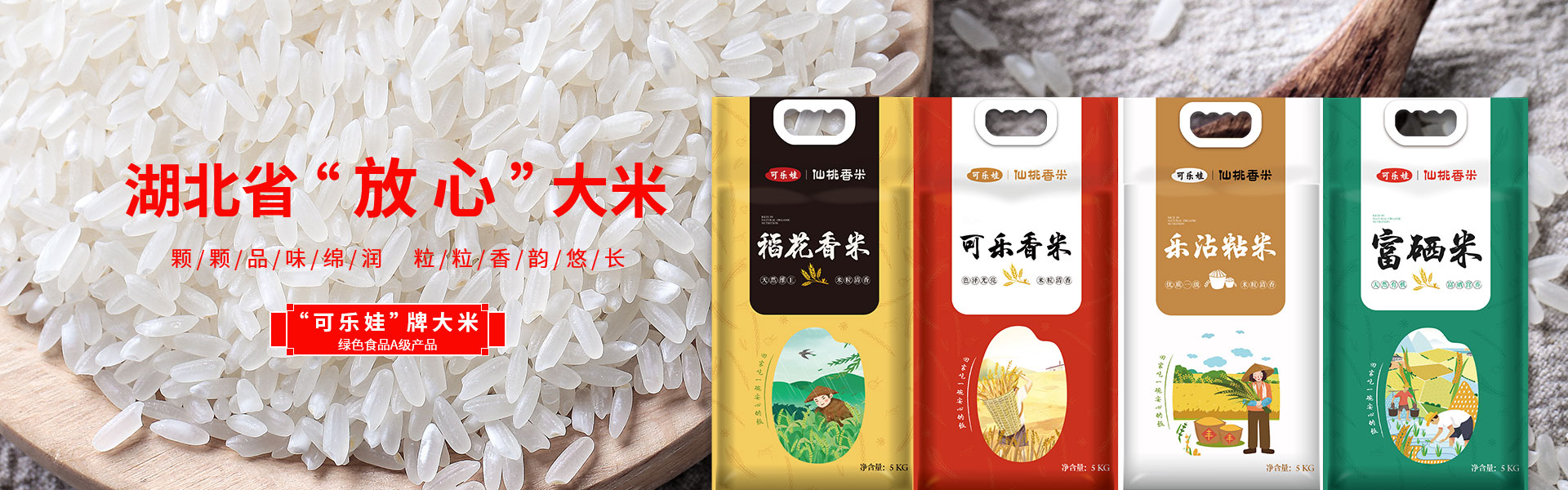 湖北仙桃好色先生TV传媒,仙桃好色先生TV传媒,湖北好色先生TV传媒批發